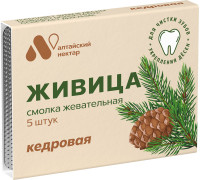 Смолка Живица кедровая, 5 штук