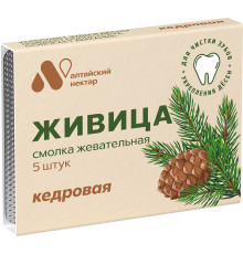 Смолка Живица кедровая, 5 штук