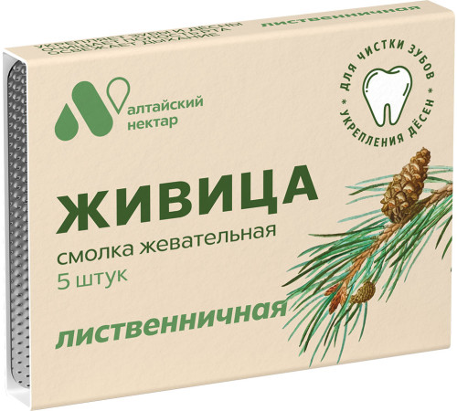 Смолка Живица лиственничная, 5 штук