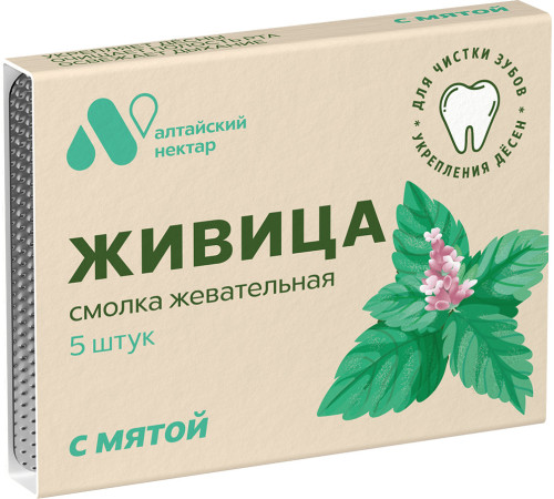 Смолка Живица лиственничная с мятой, 5 штук