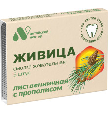 Смолка Живица лиственничная с прополисом, 5 штук