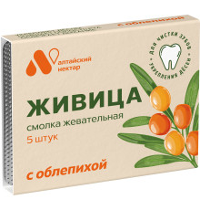 Смолка Живица лиственничная с облепихой, 5 штук
