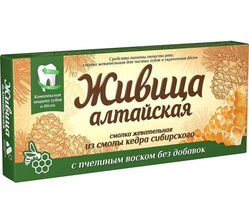 Смолка Живица алтайская кедровая с пчелиным воском, 4 штуки