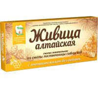 Смолка Живица алтайская лиственничная с пчелиным воском, 4 штуки
