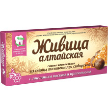 Смолка Живица алтайская лиственничная с пчелиным воском и прополисом, 4 штуки