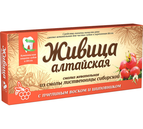 Смолка Живица алтайская лиственничная с пчелиным воском и шиповником, 4 штуки
