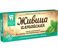 Смолка Живица алтайская лиственничная с пчелиным воском и мятой, 4 штуки
