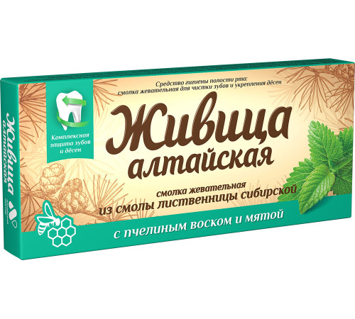 Смолка Живица алтайская лиственничная с пчелиным воском и мятой, 4 штуки