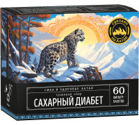 Травяной сбор Сахарный диабет Сила и здоровье Алтая, 60 фильтр-пакетов