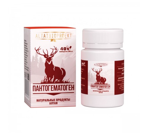 Пантогематоген алтайский, 40 капсул
