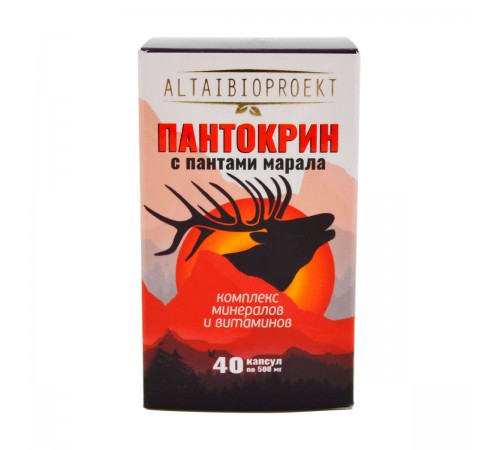 Пантокрин, 40 капсул