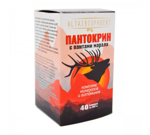 Пантокрин, 40 капсул