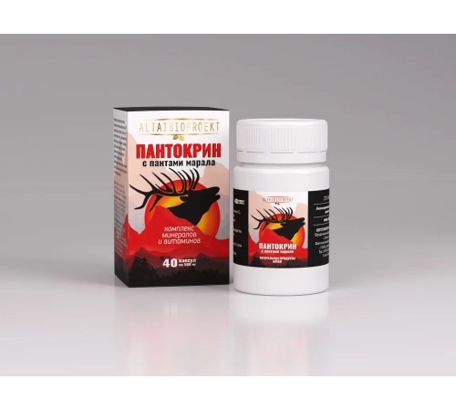 Пантокрин, 40 капсул