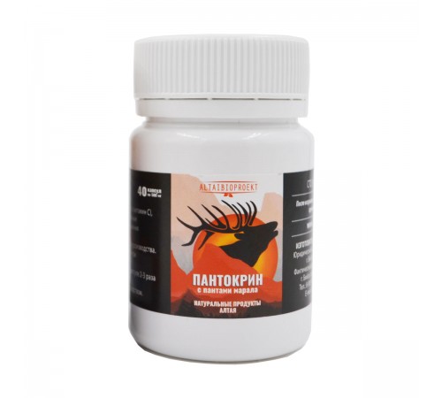 Пантокрин, 40 капсул