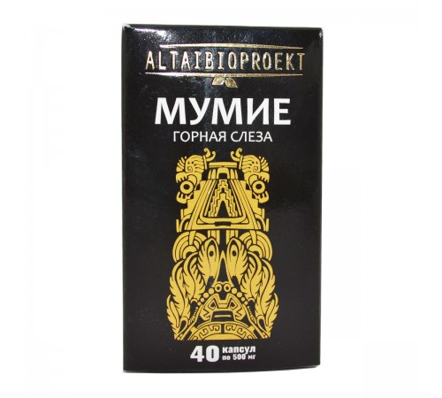 Мумиё натуральное алтайское Горная Слеза, 40 капсул