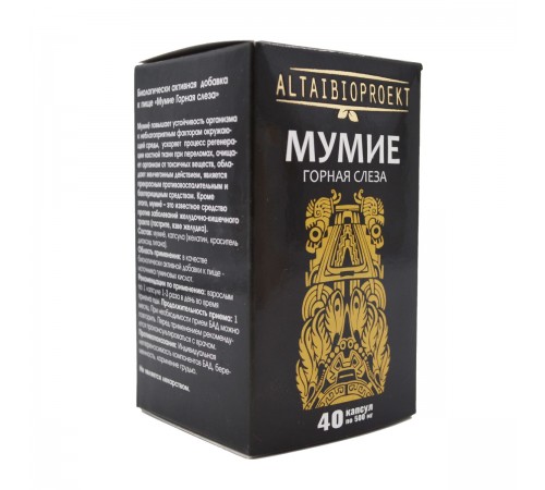 Мумиё натуральное алтайское Горная Слеза, 40 капсул