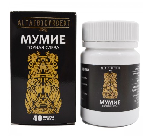 Мумиё натуральное алтайское Горная Слеза, 40 капсул