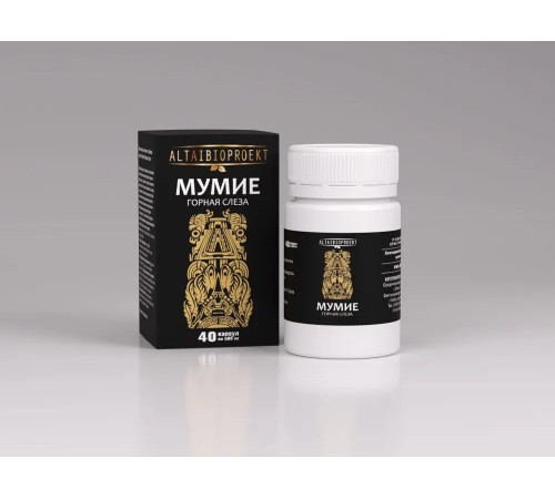 Мумиё натуральное алтайское Горная Слеза, 40 капсул