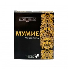 Мумиё натуральное алтайское Горная Слеза, 15 капсул