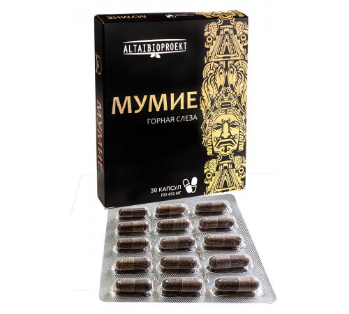 Мумиё натуральное алтайское Горная Слеза, 30 капсул