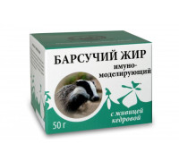 Барсучий жир Иммуномодулирующий с живицей кедровой, 50 г