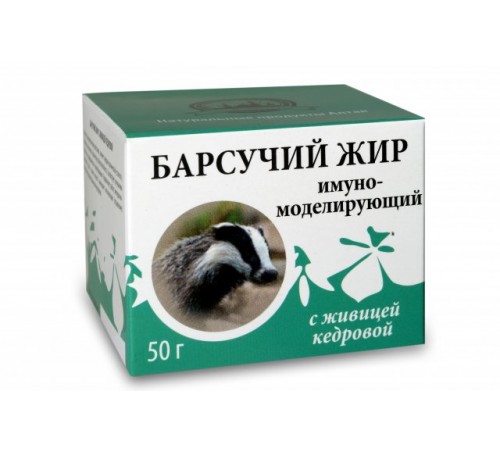 Барсучий жир Иммуномодулирующий с живицей кедровой, 50 г