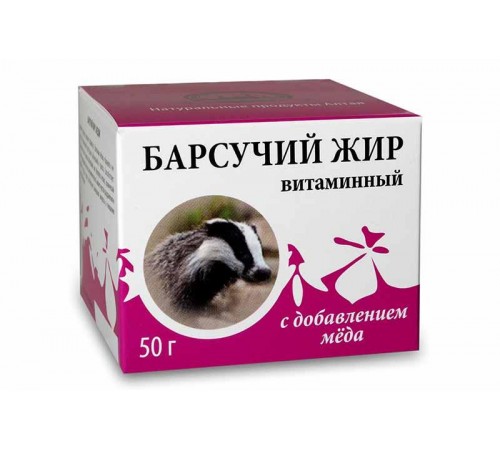 Барсучий жир Витаминный с мёдом, 50 г
