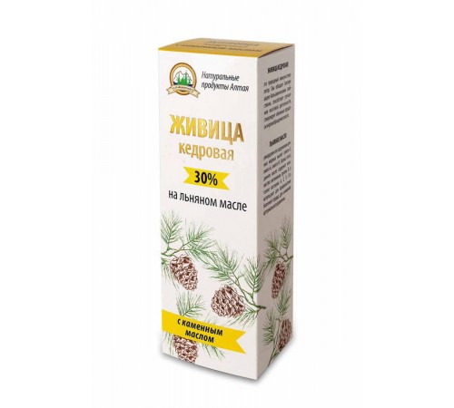 Живица кедровая на льняном масле с каменным маслом, 100 мл