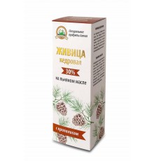Живица кедровая на льняном масле с прополисом, 100 мл