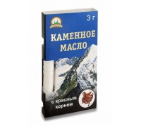 Каменное масло с красным корнем, 3 г