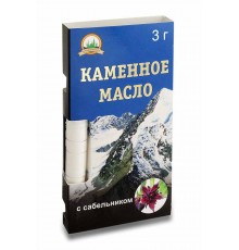 Каменное масло с сабельником, 3 г