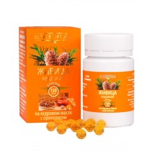 Живица кедровая на кедровом масле с прополисом, 150 капсул