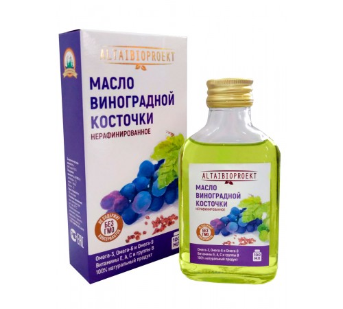 Масло виноградной косточки, 100 мл
