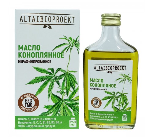 Масло конопляное, 250 мл