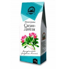 Саган-Дайля, 10 г