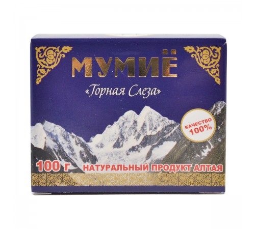 Мумиё натуральное алтайское Горная Слеза, 100 г