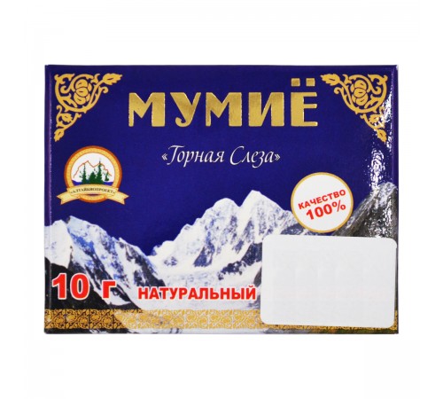 Мумиё натуральное алтайское Горная Слеза, 10 г