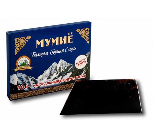Мумиё натуральное алтайское Горная Слеза, 10 г
