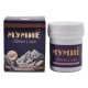 Мумиё натуральное алтайское Горная Слеза, 30 г