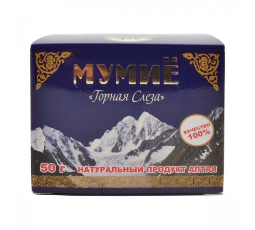 Мумиё натуральное алтайское Горная Слеза, 50 г