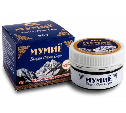 Мумиё натуральное алтайское Горная Слеза, 50 г