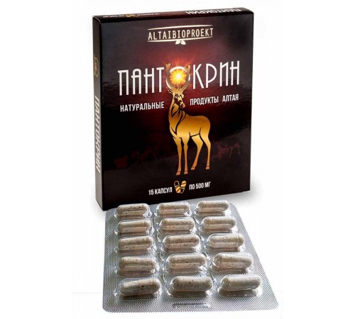 Пантокрин, 15 капсул
