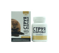Бобровая струя, 30 капсул. Курс на 10 дней. Натурведъ 1
