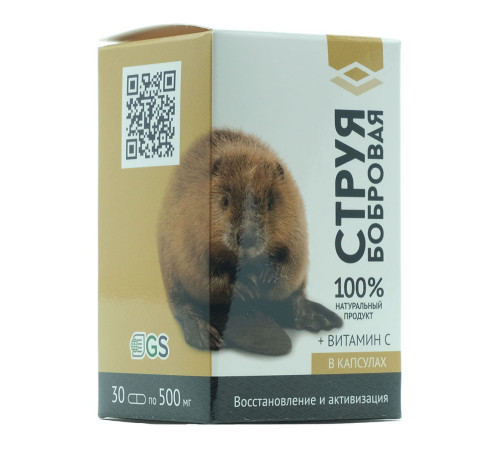 Бобровая струя, 30 капсул. Курс на 10 дней. Натурведъ 1