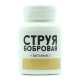 Бобровая струя, 30 капсул. Курс на 10 дней. Натурведъ 1