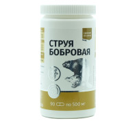 Бобровая струя, 90 капсул. Курс на 1 месяц. Натурведъ 1
