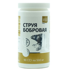 Бобровая струя, 90 капсул. Курс на 1 месяц. Натурведъ 1