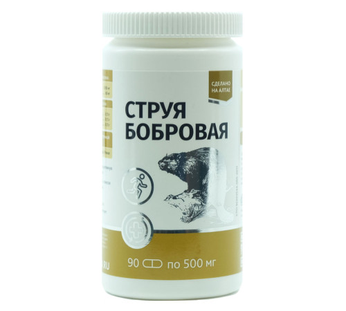 Бобровая струя, 90 капсул. Курс на 1 месяц. Натурведъ 1