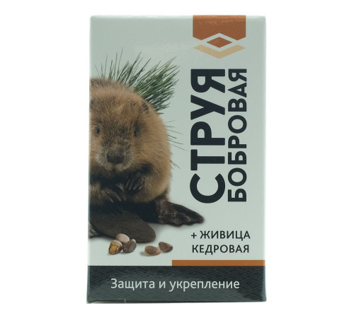Струя бобровая с кедровой живицей и витамином С, 30 капсул. Натурведъ 2