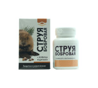 Струя бобровая с кедровой живицей и витамином С, 30 капсул. Натурведъ 2